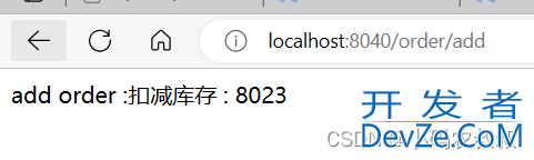 springcloud整合openfeign使用实例详解