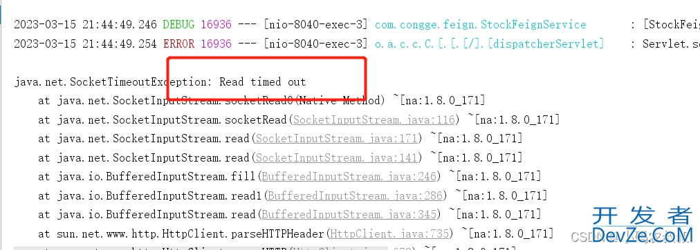 springcloud整合openfeign使用实例详解