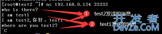 Linux nc命令使用示例