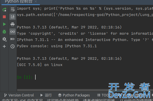 python调试模块ipdb详解