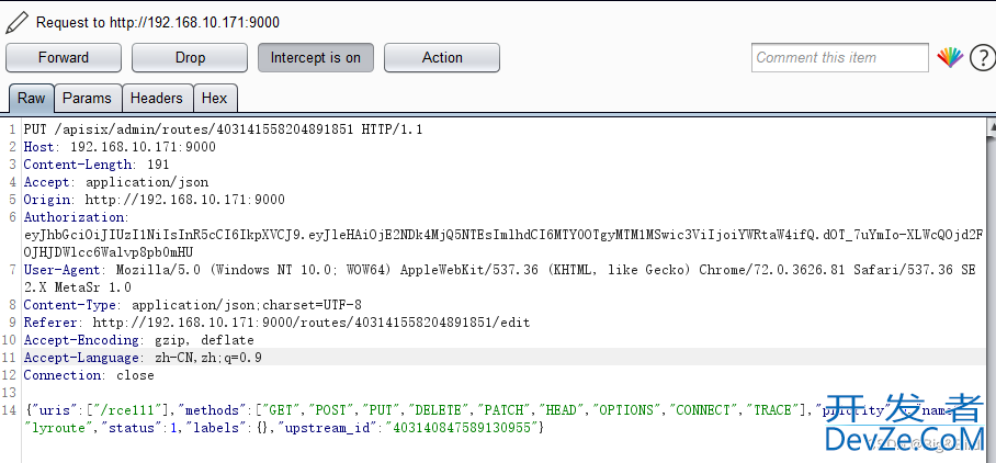 Apache APISIX Dashboard 未授权访问漏洞分析(CVE-2021-45232)