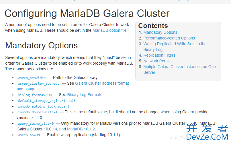 mariadb集群搭建---Galera Cluster+ProxySQL教程