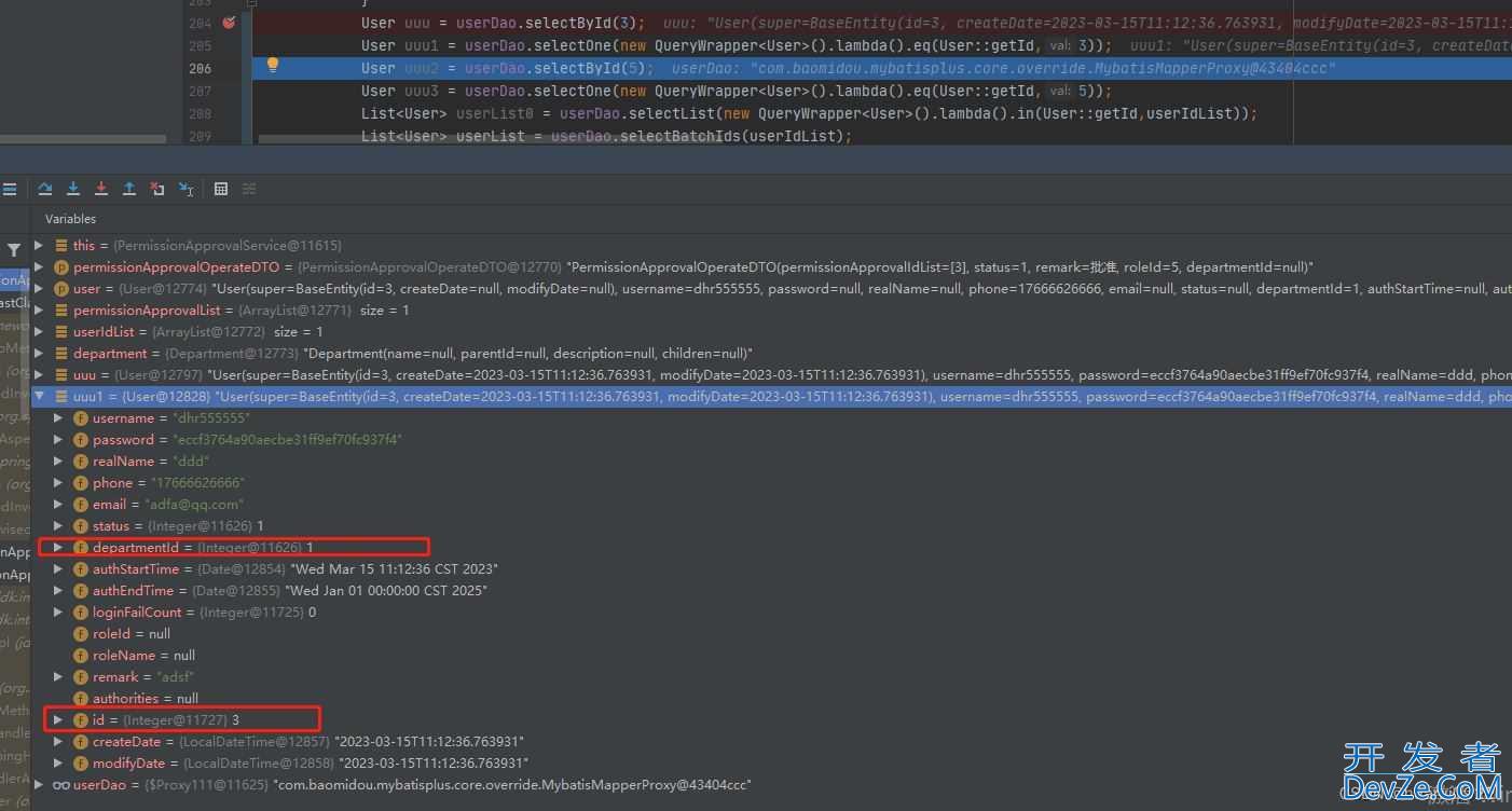mybatisplus+pgsql查询bug的解决