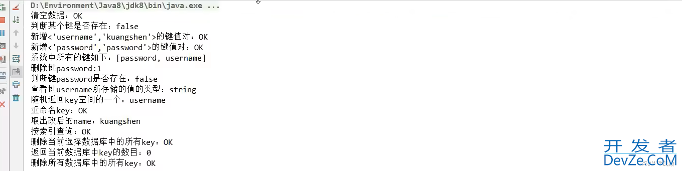 关于Jedis的用法以及Jedis使用Redis事务