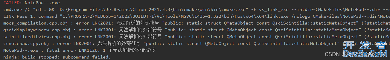 notepad介绍及插件cmake编译过程(替代notepad++)