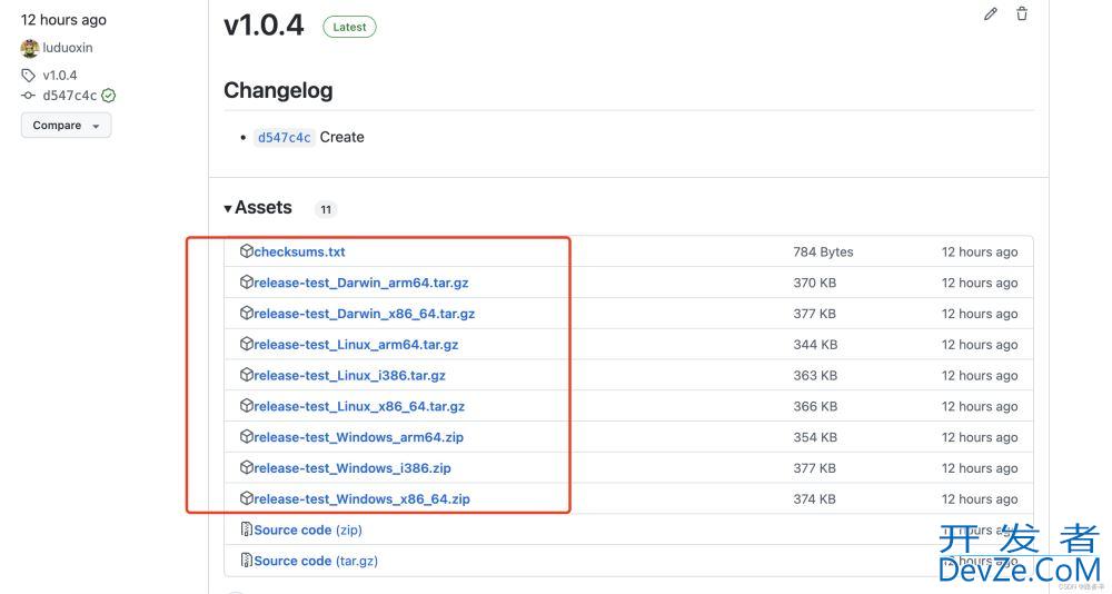 Golang项目在github创建release后自动生成二进制文件的方法