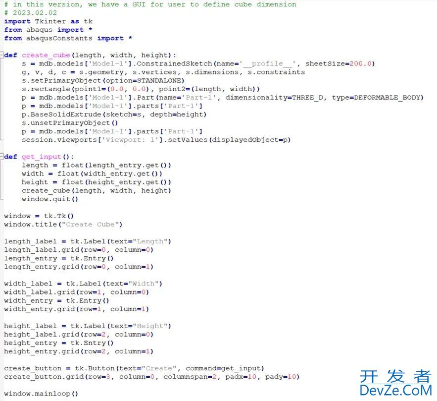 使用ChatGPT进行Abaqus二次开发详解