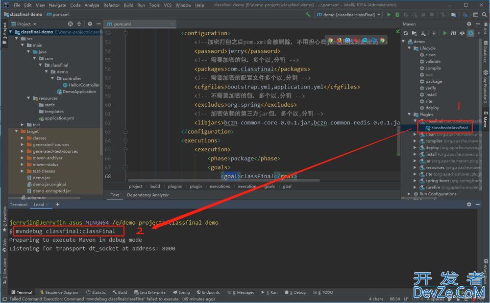 Intellij IDEA 中调试 maven 插件的步骤