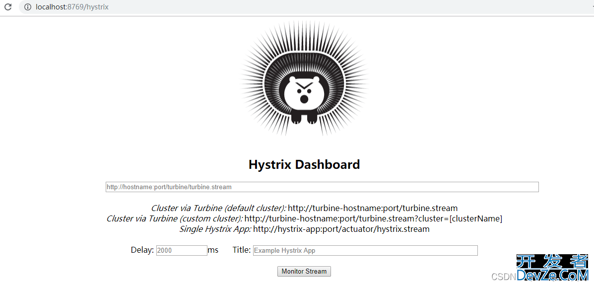 SpringCloud Hystrix熔断器使用方法介绍