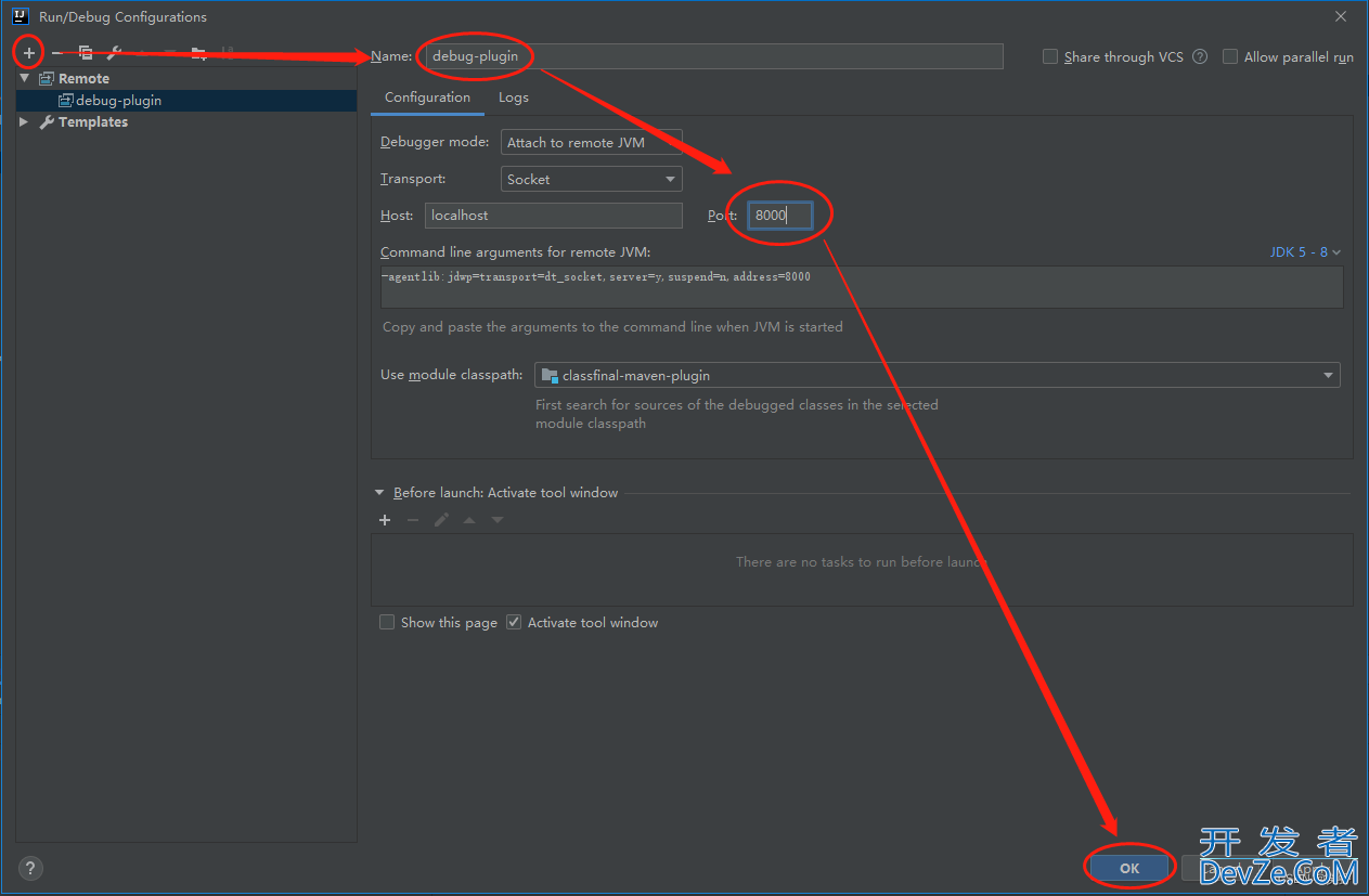 Intellij IDEA 中调试 maven 插件的步骤