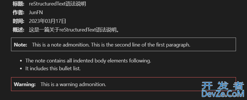 Sphinx环境配置及VScode编写Rst文档转html的步骤