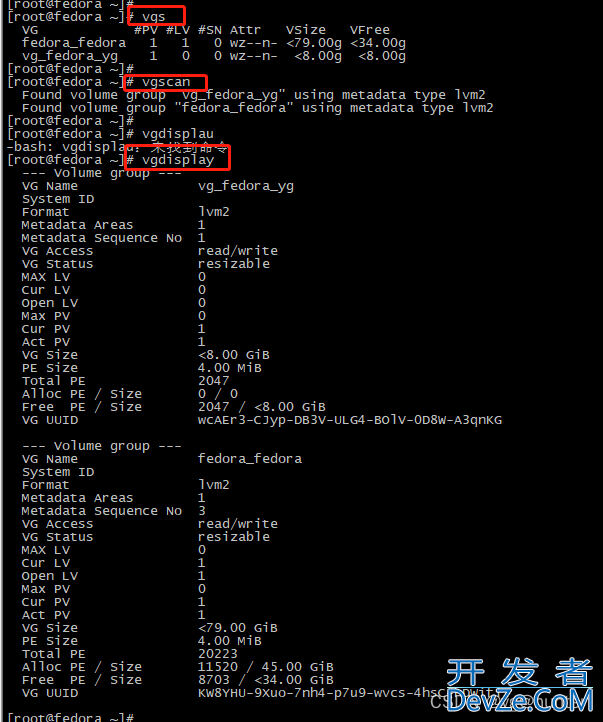 Linux磁盘管理之LVM详解及lvm磁盘操作命令