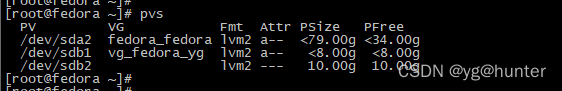 Linux磁盘管理之LVM详解及lvm磁盘操作命令