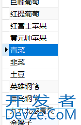 Mysql数据库常用命令操作大全