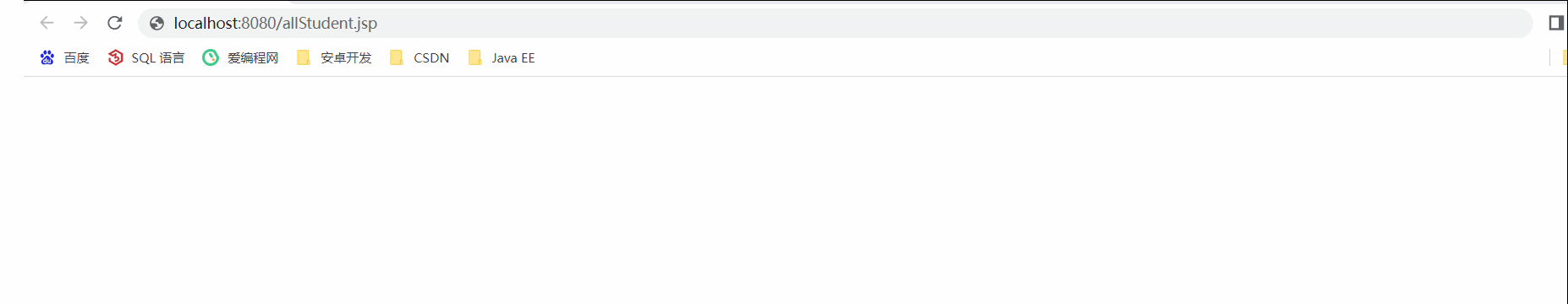 Maven聚合开发实例详解