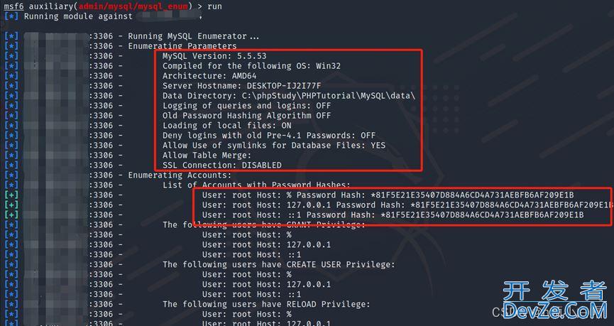 Window环境下MySQL UDF提权