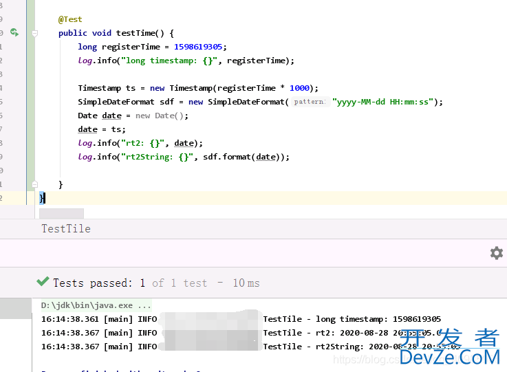 Postgresql之时间戳long,TimeStamp,Date,String互转方式