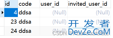 Mysql innoDB修改自增id起始数的方法步骤