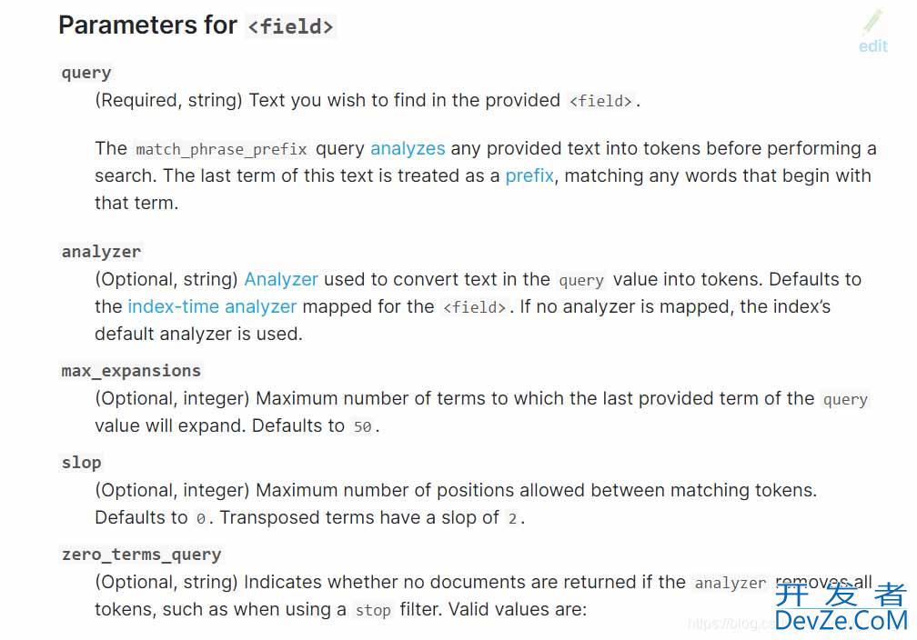 关于elasticsearch的match_phrase_prefix查询详解