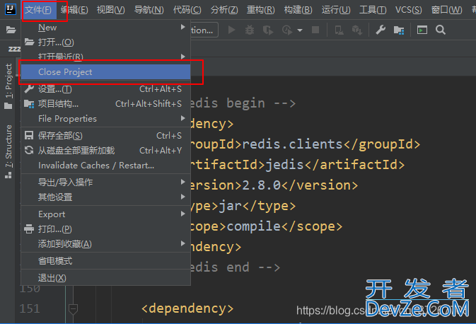 IDEA maven项目中刷新依赖的两种方法小结