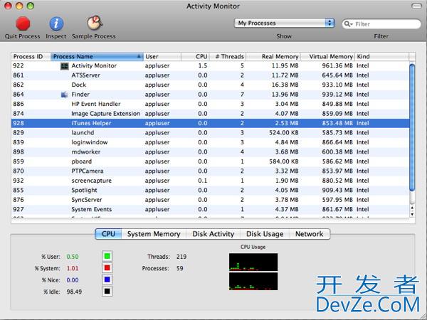OS X 10.7: how to install XCode 4