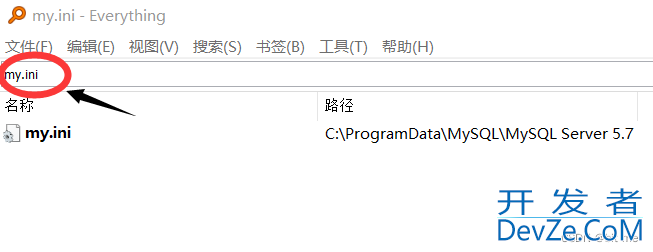 MySQL表的增删改查(CRUD)