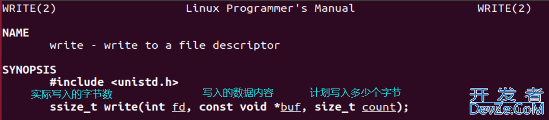 Linux操作文件的底层系统调用,探究父子进程是否可以共享文件问题