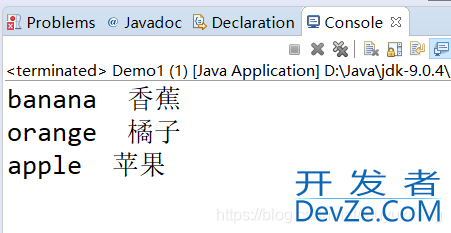 Map集合中获取key-value值的实现方法