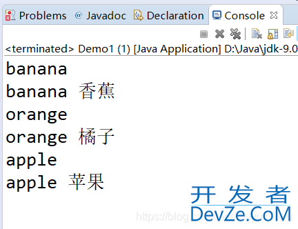Map集合中获取key-value值的实现方法