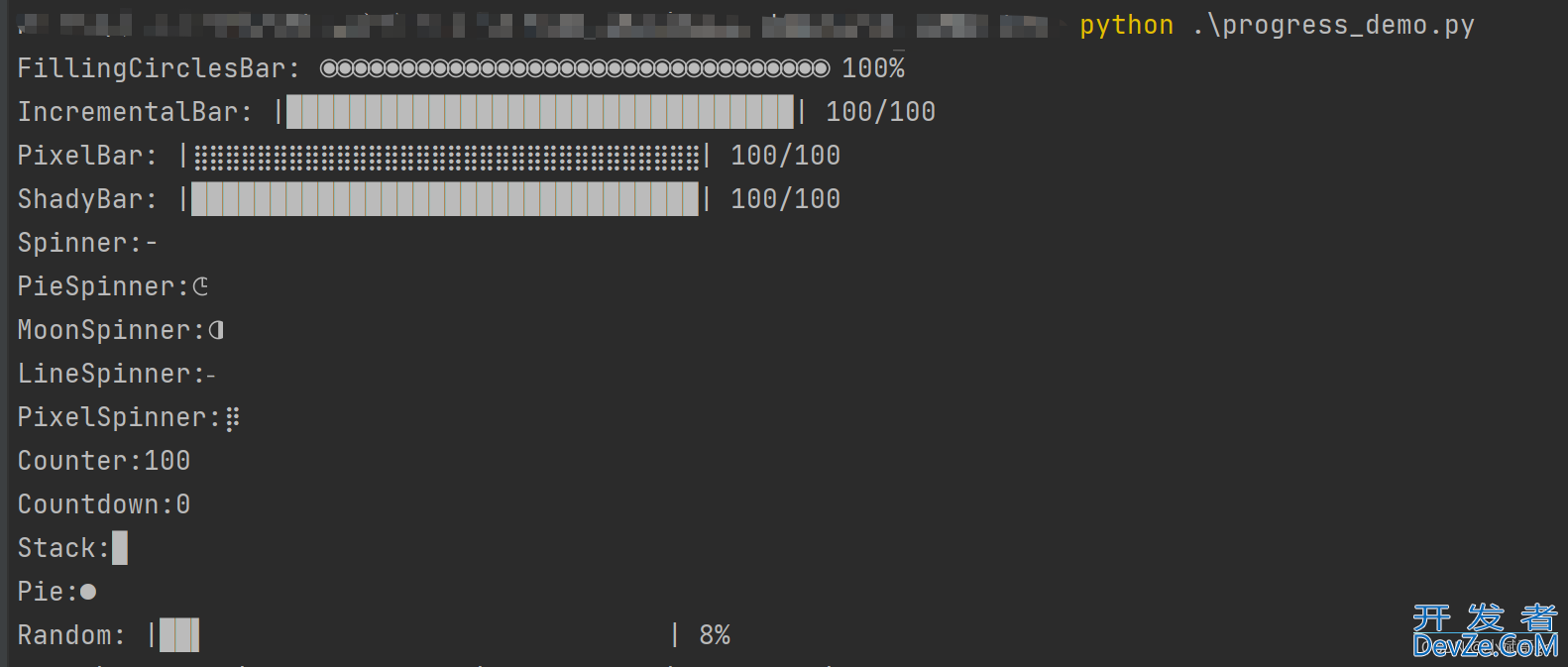 一文教你用Python中progress库实现进度条