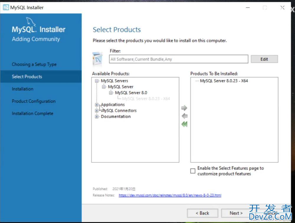 windows安装MySQL到D盘的超详细步骤