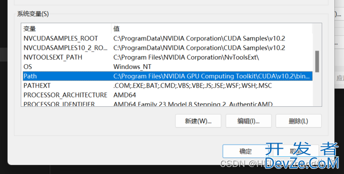 windows安装MySQL到D盘的超详细步骤