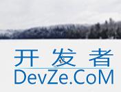Python之如何调整图片的文件大小