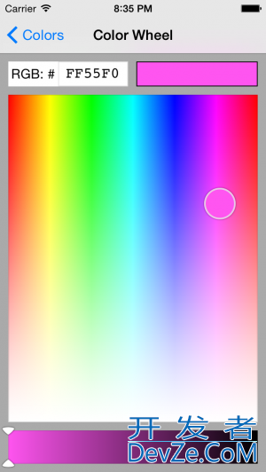 iOS: how can I implement a color picker into my app?