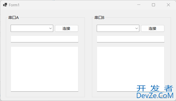 C#实现串口通信的示例详解