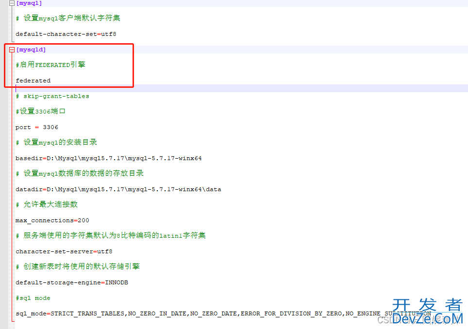 MySQL跨服务器数据映射的实现