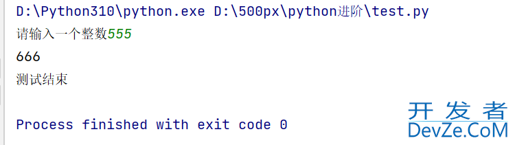 Python中try excpet BaseException(异常处理捕获)的使用