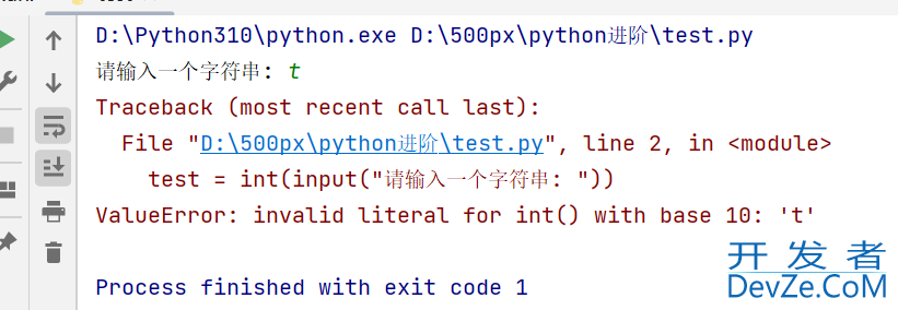 Python中try excpet BaseException(异常处理捕获)的使用