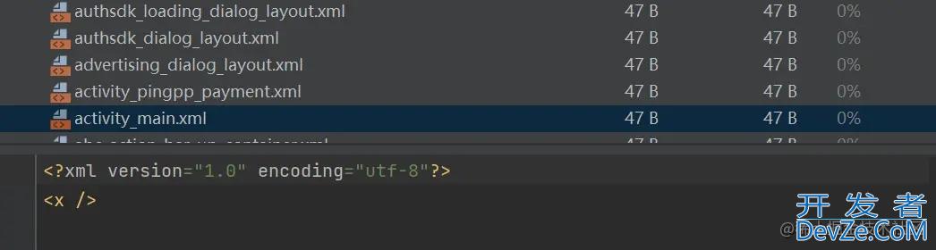 Android报错Didn‘t find class “android.view.x“问题解决原理剖析