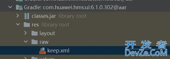 Android报错Didn‘t find class “android.view.x“问题解决原理剖析