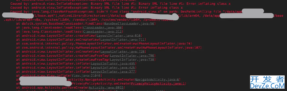 Android报错Didn‘t find class “android.view.x“问题解决原理剖析
