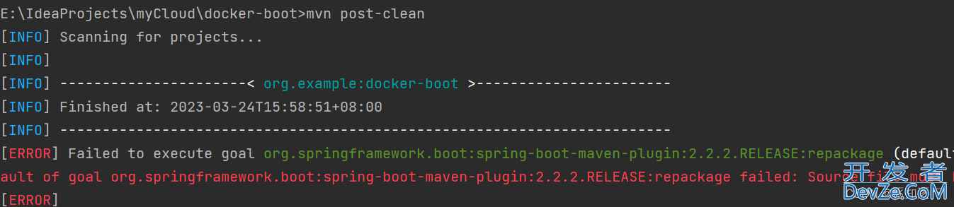 解决SpringCloud下spring-boot-maven-plugin插件的打包问题
