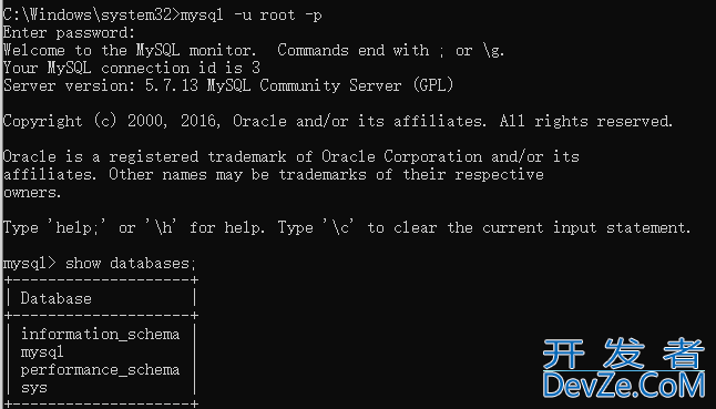 windows系统mysql压缩包版本安装过程