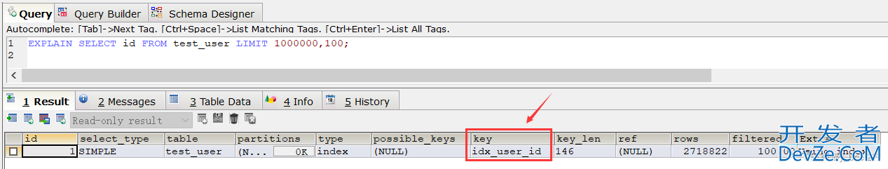 MySQL调优之SQL查询深度分页问题