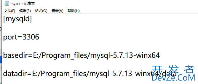 windows系统mysql压缩包版本安装过程