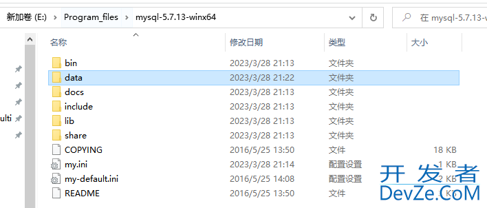 windows系统mysql压缩包版本安装过程