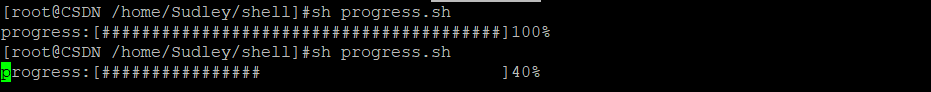 Shell脚本实现进度条的两种方式