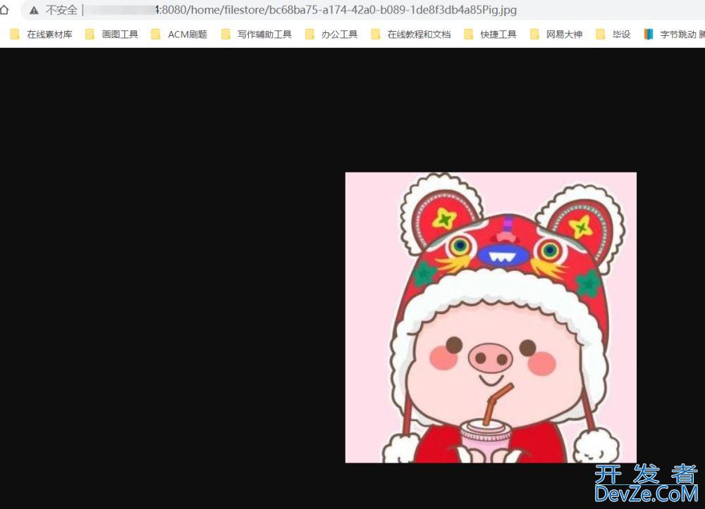 SpringBoot实现多文件上传的详细示例代码