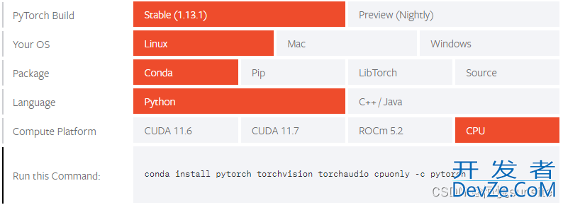Linux下PyTorch安装教程
