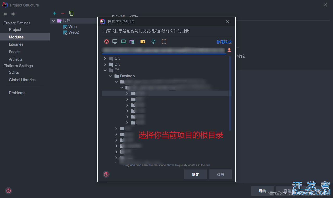 IDEA不识别Java文件:文件变橙色&显示后缀名.java的解决